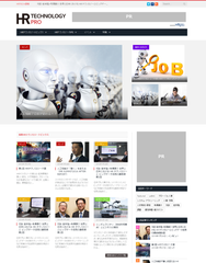 HRテクノロジーに特化したWEBメディア「HRテクノロジーPro」の提供を開始