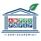 マイファーム、農業経営者向けのビジネススクール「大阪アグリアカデミア」を開講