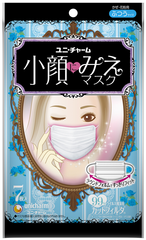 あごや頬がすっきり見えるマスクに新たにラインナップを追加！『小顔にみえマスク』 ふつうサイズ　2016年8月30日より全国にて新発売