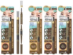 トレンドのふんわりリアル美眉を一日キープ！　旬顔の強い味方 3機能一体型アイブロウペンシル新発売