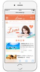 女子大生のリアルな声が集まるWEBマガジン『Lisne』　人気歌手＆モデルの“chay”を編集長に迎え8月1日創刊