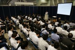 「第18回自動認識総合展　AUTOID ＆ COMMUNICATION EXPO 2016」を9月14日より東京ビッグサイトにて開催～ 102社4団体が出展、IoT時代のKeyテクノロジー ～