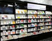 青山ブックセンターで人気の著者・クリエイターらが選んだブックフェア「100人がこの夏おすすめする一冊　2016」8月5日より開催中