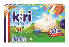 kiri(R)クリームチーズ ポーションタイプ　誕生50周年 アニバーサリーパッケージ登場　2016年8月10日(水)より順次販売開始