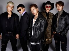 BIGBANG BIGBANG