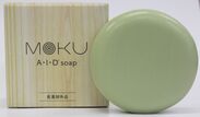 Amazonランキング1位獲得の“顔ダニAIDソープ”に新タイプ『MOKU AID-SOAP』登場！9月発売！