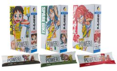 大人気漫画『弱虫ペダル』と公式コラボ！グラノーラバー［POWER FOOD］3種が登場　9月9日より全国にて順次発売