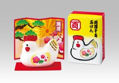 年末年始の定番ノベルティ『開運干支(R)石けん(酉(とり))』期間限定にて予約販売中