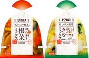 4種の根菜、国産きのこ使用の秋の浅漬「秋の根菜ミックス」「秋のきのこミックス」9月1日新発売