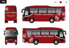 目立つワインレッドの車体 目立つワインレッドの車体