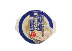 レンジで温めるだけのカップ入り！糖質0カロリーオフこんにゃく麺≪鴨汁そば、醤油ラーメン、カレーうどん≫9月1日新発売