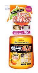 1年で40万本突破の強力洗剤シリーズ第2弾　「ウルトラオレンジクリーナー」新発売