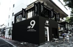 ニューバランス9日間の期間限定　アパレルPOP UP STORE「NB9」をオープン