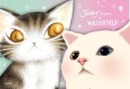 「猫のダヤン」×「choo choo」コラボイベントを東京・原宿の“キャットストリート”で9月3日に開催！