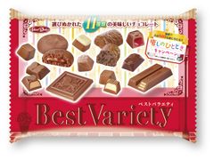 家事の合間に“チョコ”っと癒しのひとときを　癒しをテーマにした賞品が当たるキャンペーン実施