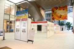 平成28年度障害者雇用支援月間ポスター原画入賞作品展示会　9月5日～9日に東京丸の内にて開催　～今年度並びに過去2年間の選出作品が集合～