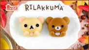 「コリラックマ」と「チャイロイコグマ」が和菓子に！『食べられるマスコット』がローソンで9月27日発売