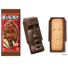 モアイの顔面をかたどった“キモかわチョコ”が新発売　くじ感覚で泣き顔・笑い顔など9種の表情を展開