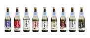 神戸・灘の純米酒ブランド「灘の生一本」　2016年度は地元の蔵元9社から9月26日に新発売