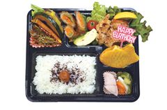 しあわせのおすそわけ弁当