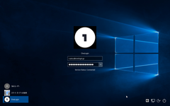 ペンティオは、OneLoginでWindows 10端末を使用するユーザー認証サービス提供開始