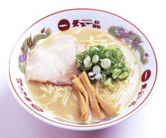 10月1日は「てんかいっぴんの日」！全国の天下一品で「天下一品祭り」を開催～ラーメン無料券やグッズがもらえるチャンス～