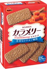 ブルボン、芳香なシナモンが香るカラメルビスケット「カラメリー」を9月27日(火)に新発売！～ 上品な大人のティータイムのお供に ～