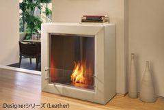 バイオエタノール暖炉『EcoSmart Fire』よりレザー製暖炉(全4色)を2016年11月1日展開開始