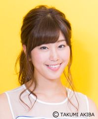 稲村亜美氏