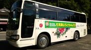 島根「石見銀山」の世界遺産登録10周年記念　周辺観光スポットを走る『らとちゃんバス』が運行
