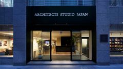 ASJ建築家情報空間で「丸の内アカデミー」開催中！建築関連セミナーや書道・水墨画等の受講生を募集― ASJアカデミー会員のほか、一般向けにも実施 ―