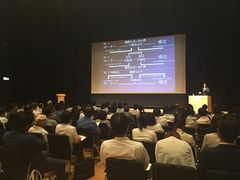 【講演会開催報告】アルティメット総研　大阪支店開設　記念講演会　大盛況にて終了