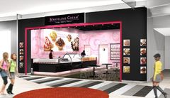 店舗ビジュアルイメージ