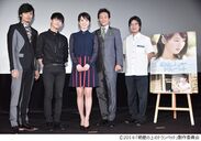 左から久保田悠来、L.Joe（TEENTOP）、桜庭ななみ、辰巳琢郎、ハン・サンヒ監督