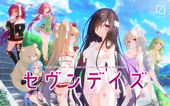 ヒロインが全員幽霊の恋愛ゲーム「セヴンデイズ」がクラウドファンディングで資金調達に成功し制作が決定