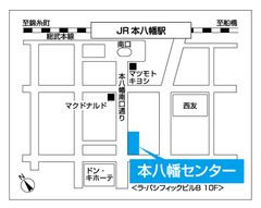 【案内図】本八幡センター