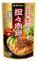 人気の台湾麺メニューをアレンジ。肉をガッツリ食べる鍋『担々肉鍋スープ』新発売　豆板醤の辛みと八角・山椒の風味を楽しむスパイシーな味