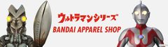 カラータイマーが“光る”ウルトラマンTシャツやトート等アパレル3社とのコラボ商品全17種がZOZOTOWNに登場