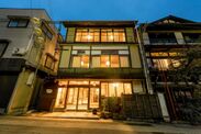 High Quality Hostel『AIBIYA(アイビヤ)』が、10月1日、湯田中温泉かえで通りにオープン！