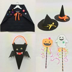 MINATOMIRAI SMILE SMILE HALLOWEEN　ワークショップ作成イメージ