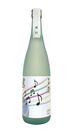 “耳”でも味わえる日本酒『聴き酒・神楽 醸奏』が10月1日の日本酒の日に数量限定で新発売