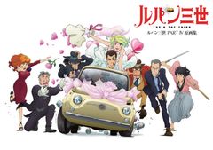 新TVシリーズ『ルパン三世』の各話から厳選したフルカラー原画集10月3日販売開始！