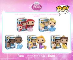 ファンコ社【POP!】『ディズニー』「ディズニープリンセス」 ファンコ社【POP!】『ディズニー』「ディズニープリンセス」