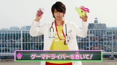 「仮面ライダーエグゼイド」変身ポーズをマスターせよ　WEBムービー第1話「エグゼイド編」をYouTubeで公開