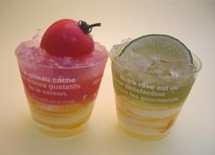 ヒアルロン酸ゼリー2種
