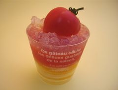 ヒアルロン酸＆トマトゼリー