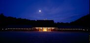 ようこそ、日本のはじまりへ　橿原神宮　夜間正式参拝と文華殿 饗膳の御案内