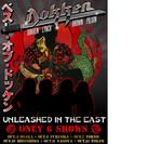80年代を風靡したメタルバンド・DOKKENの日本限定公演「DOKKEN JAPAN TOUR 2016」が10月5日大阪より開始！