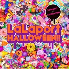 ASOBISYSTEMがジャックしKAWAii！！ハロウィンが出現！！ららぽーとハロウィンを開催！