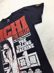 殺し屋1 THE KILLING MACHINE(イチ)3